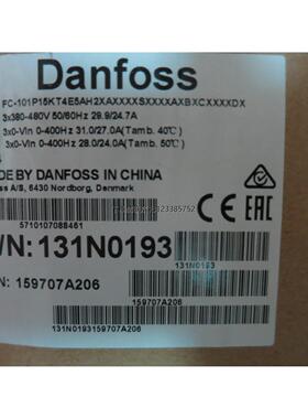 询价丹佛斯 FC101P15KT4E5AH2XAXXXXSXXXXAXBXCXXXXDX 131N0193