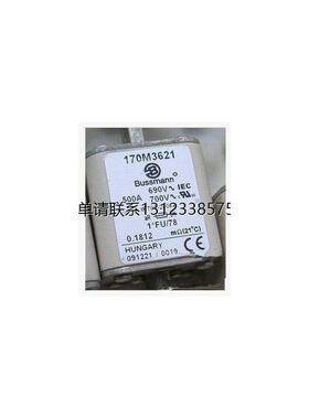 询价BUSSMANN熔断器170M4608/4609/4610/4611/4612/4613/4614/461