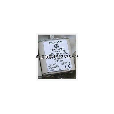 询价BUSSMANN熔断器170M4
