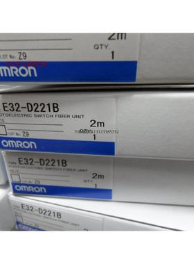 询价全新原装正品光纤E3Z-D221B  实物图拍摄 询价议价