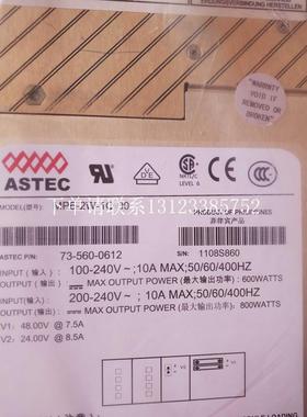 {银河工控}询价 MP6-2W-1Q-00电源  73560-0612 成色好 质保