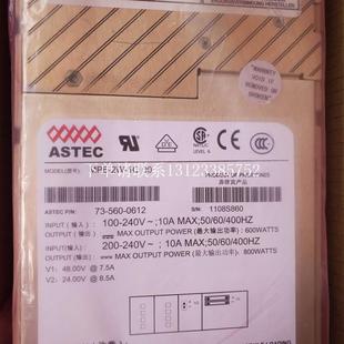 00电源 73560 {银河工控}询价 成色好 0612 质保 MP6