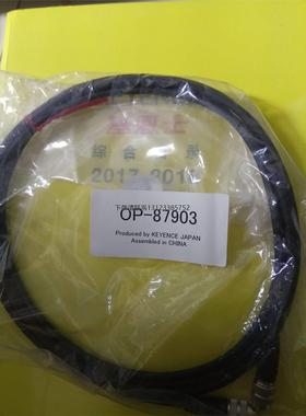 询价现货KEYENCE基恩士 IX系列配件OP-87903/87904/87906/87950/8