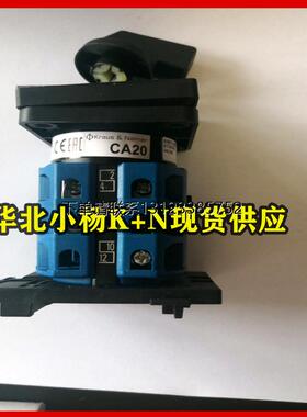 询价C26 PC4272-600 E F*I-2832 S1B G411 奥地利蓝开关