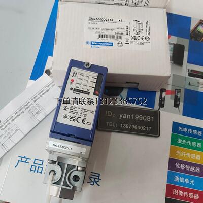 询价优价Telemecaniqu特
