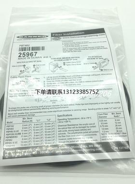询价全新原装现货PIAT46UTA-VL美国邦纳BANNER传感器PBT46U PBT46