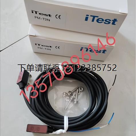 询价特价 意得SFRC-320/PM-T2N/PK-D06N2/PK3-D10N/CFRE-310-S15(