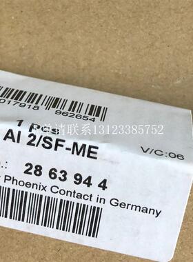 {银河工控}询价德国InlineME模块IB IL AI 2/SF-ME-28639