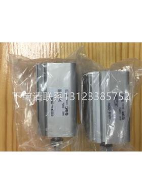 全新正品SMC气缸CDQ2A16-20DMZ/15DMZ/5DCZ/30DM/25/CDQ2WA20现货