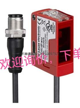 询价询价下单RKR3B/6.42,200-M12 PRK3C.T3/4P-200-M12 PRK18/24D