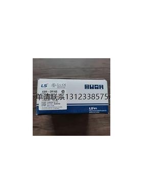 询价全新原装正品 LS产电 XBM-DR16S 模块 实物拍摄 现货销售
