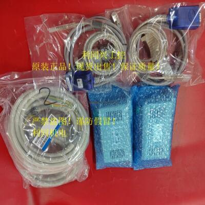 询价LECP6N1-FSH25A-8R3