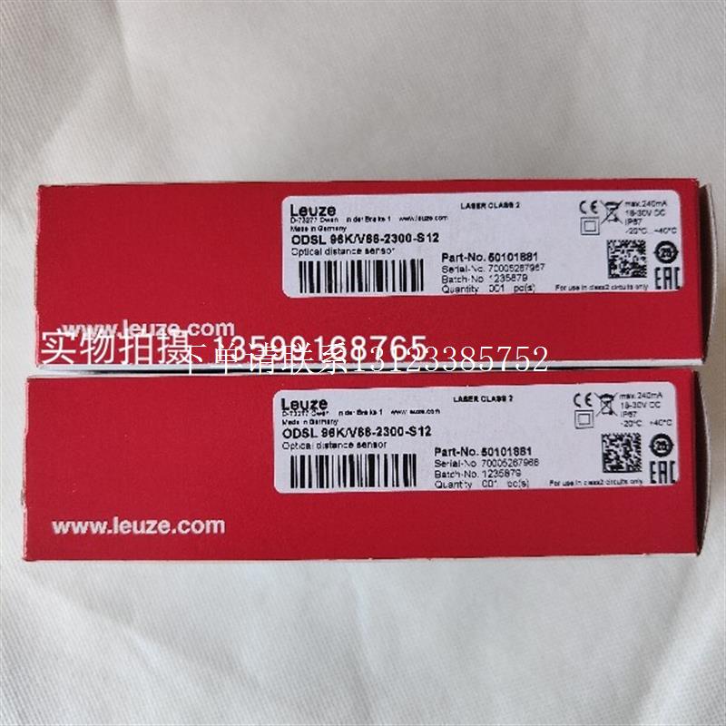 {银河工控}询价/MSI-SR-LC31MR-01 50133006安全继电