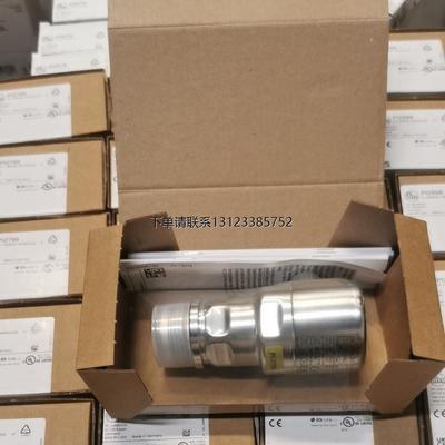 询价议价IFM易福门PI220