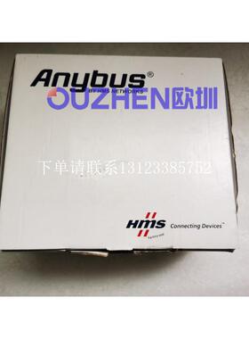 {银河工控}询价瑞典HMS 网关AB7545-F  AB7013-C AB7671-F