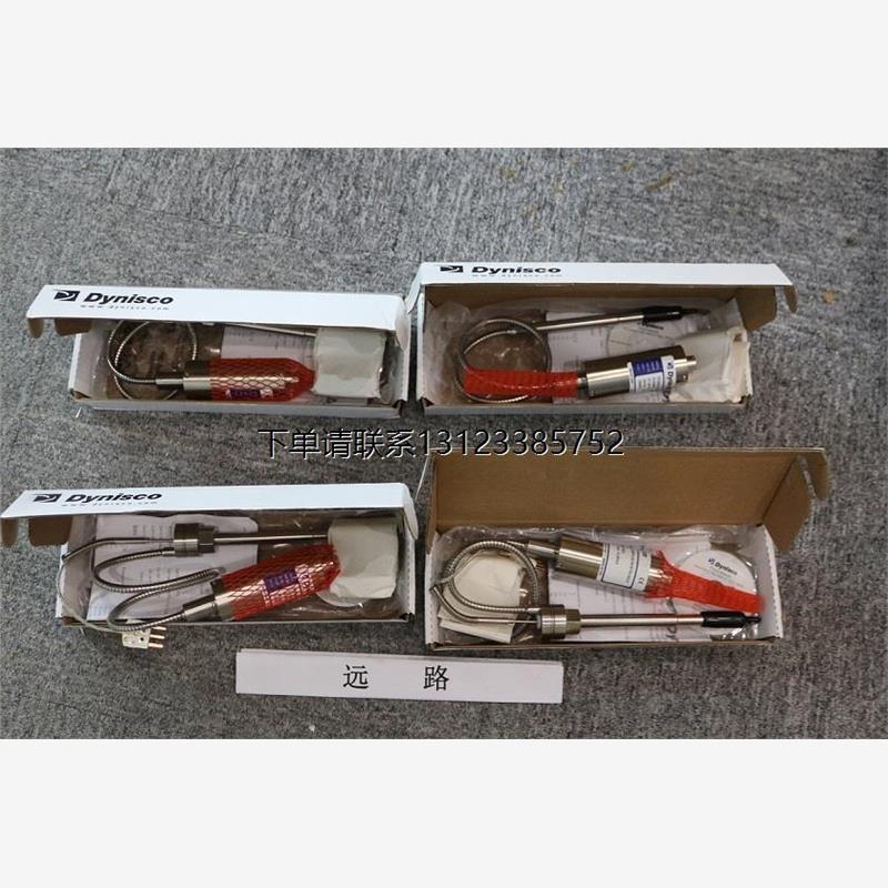 询价全新原装特价美国Dyn