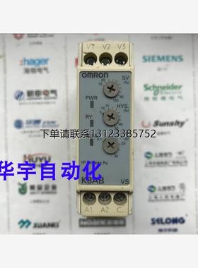 询价原装K8AB-VS3 100/115VAC 继电器