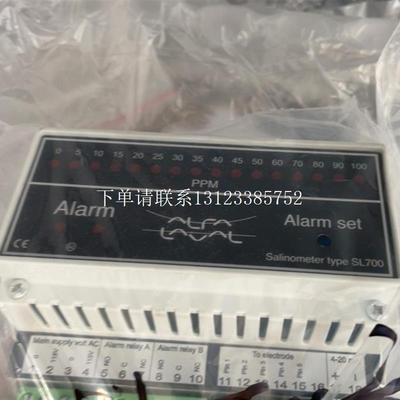 {银河工控}询价Brodersen 继电器 XMW  Aalborg盐度探头SL710 SL7