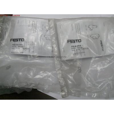 询价德国全新原装正品费