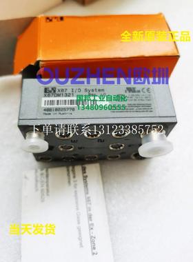 {银河工控}询价现货 模块X67DM1321全新原装正品 奥地利 当