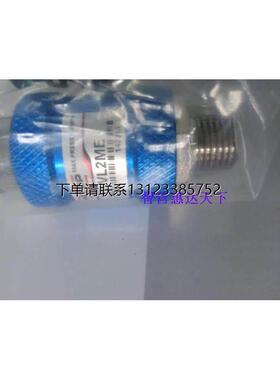 询价现货HITOP恒拓高TD-3000/UCV25SK/HSE32-11/MKQ32*180R等