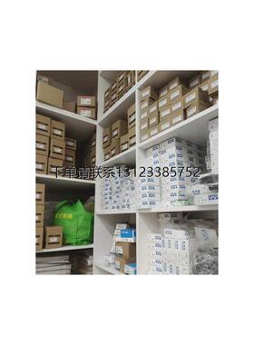 询价日本进口质量流量传感器MCS100A100/104/112/120