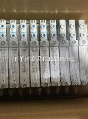 {银河工控}询价实图拍摄VTUG-14-MSDR-B1T-25V20-Q8L-UR-Q4S-7K3L