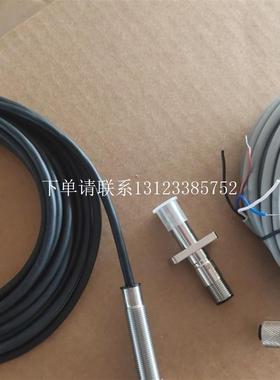 {银河工控}询价杰凯特齿轮测速 D12a dss1210 全新原装正品现货