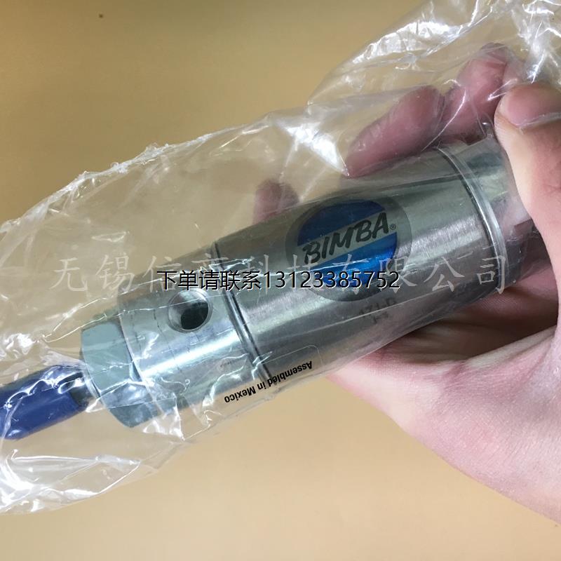 询价意大利赛力特传感器B