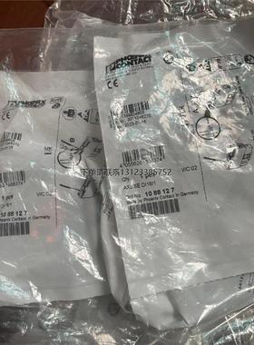 询价全新 原装 正品 菲尼克斯模块  AXL SE DI16/1  订 1088127