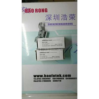 询价E2IPM传感器八月