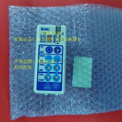 询价SMC电缸LECP1N-BC2D