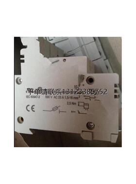 询价3NW7111 3NW7121 3NW7022 3NW7023 3NW7024 3NW7031 3NW7033