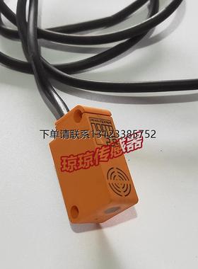 询价易福门IS5001 IS-3002-BPOG德国IFM传感器电感式接近开关
