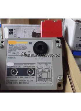 询价现货OM龙正品全新原装安全开关D4BL-2GRD-AT 询价议价