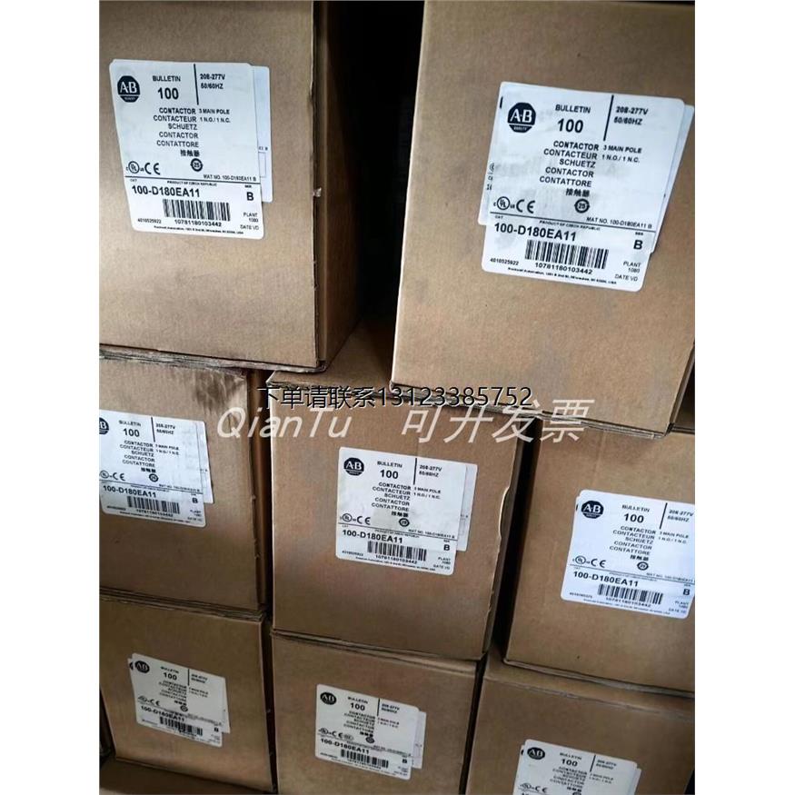 询价AB 伺服马达保护器193EC1CB 193-EC1CB全新原装正品 现货