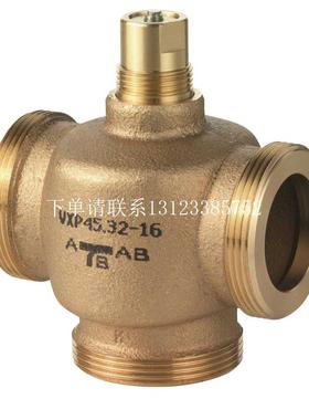 {银河工控}询价原装德国VXP45.10-0.25青铜丝扣电动