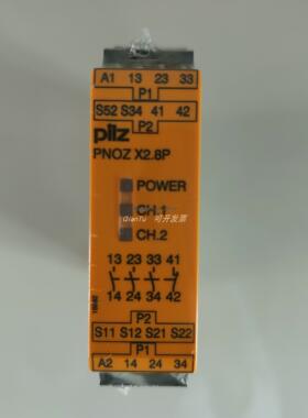 询价PILZ/皮尔兹碰撞测量附件弹簧150 9A000010 PRMS spring 150