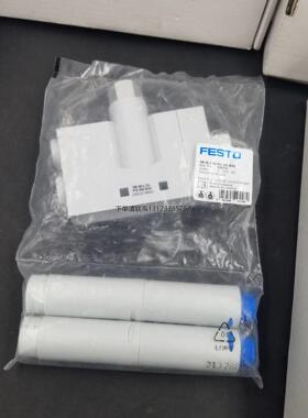 询价进口原装正品FESTO 费斯托真空产生器VN-30-L-T6-P15-V16-R02