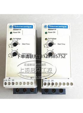 询价ATS01N112FT 进口施耐德软启动器 ATS01N112FT 现货