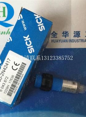 {银河工控}询价传感器WLL170-2P132、WLL170-2P132、VTB180-2N424