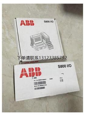 询价* DI885/3BSE013088R1 ABB 全新原装