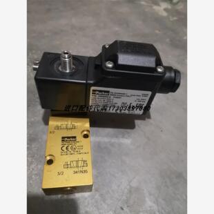 询价IMAV CV1-16N-P-0-020单向阀COMPAC ENGINEERING 10-782-PP开