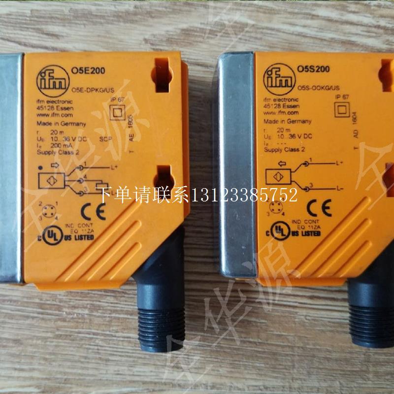 {银河工控}询价 O5E500传感器 O5E-FPKG/US100