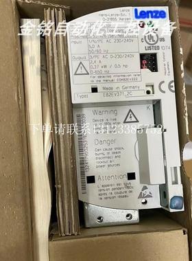 {银河工控}询价E82EV371-2B E82EV551-2B E82EV751-2B 伦茨变频器