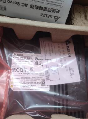 询价台达ASD-B2 B3-0421 0221-B L伺服ASD-A2-4543-M ECMA-C20602