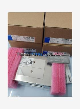询价议价  欧姆龙 电源  S8FS-G05024CD/S8FS-G10024CD/S8FS-G150
