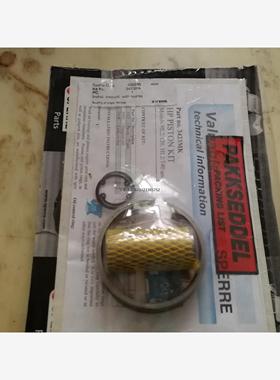 询价SPERRE修理包  489580 3423MK