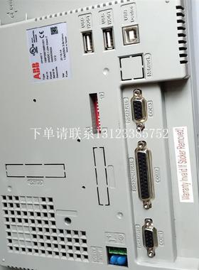 {银河工控}询价人机触摸屏成色新 CP450 T  1SBP260188R1001