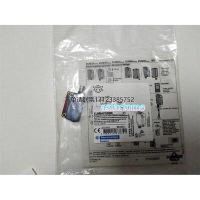 询价原装正品施耐德光电